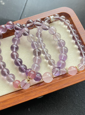 天然紫水晶手链冰种浅紫色