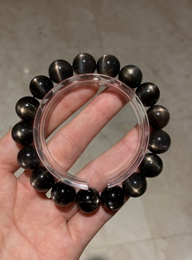 天然黑太阳手链猫眼效应黑骨干