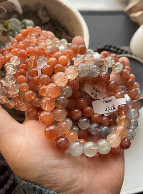 天然坦桑尼亚阿鲁沙手链金太阳