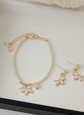 铜合金仿珍珠独角兽手链法式百搭