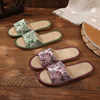 Summer household cotton and linen slippers anti-slip retro style