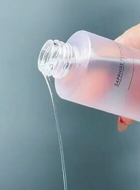 蓝宝石发酵精华水补水保湿