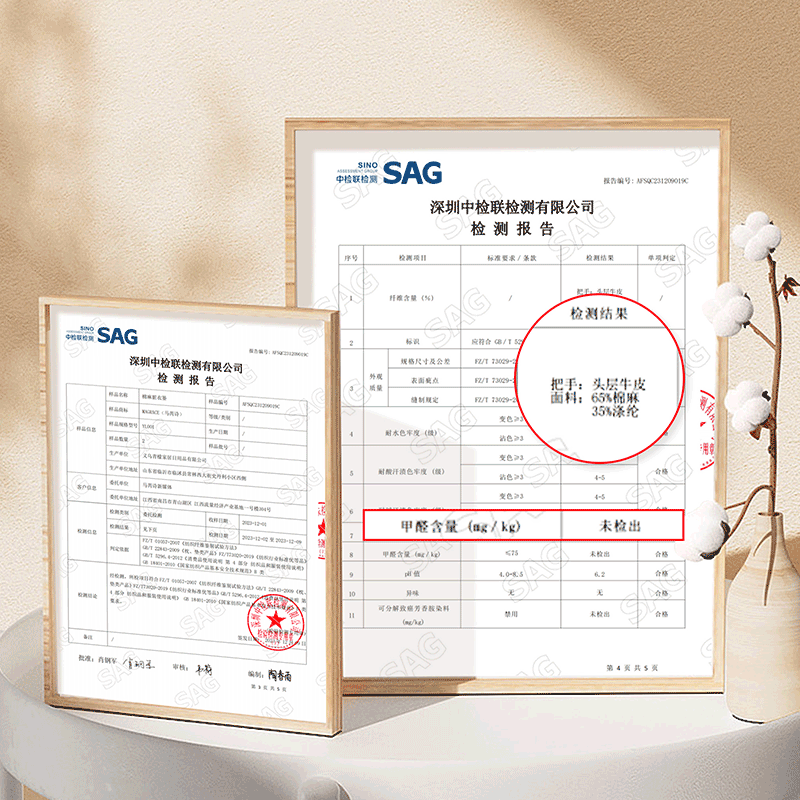 MAGRACE HOME墨绿金百合黄色牵牛花棉麻脏衣篓5款家居日用收纳筐 - 图2