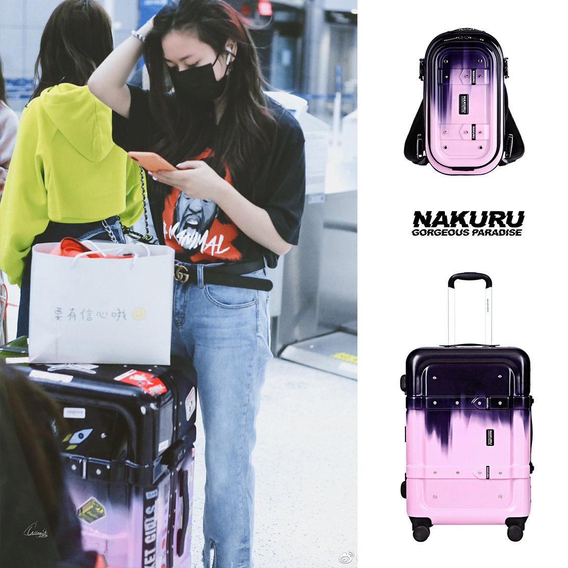 NAKURU行李箱20火箭少女同款箱包登机箱子拉杆箱24寸ins旅行箱女_虎窝淘