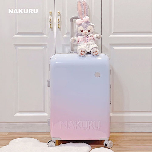 NAKURU粉色渐变旅行箱行李箱铝框密码箱女29寸大容量万向轮拉杆箱 - 图2