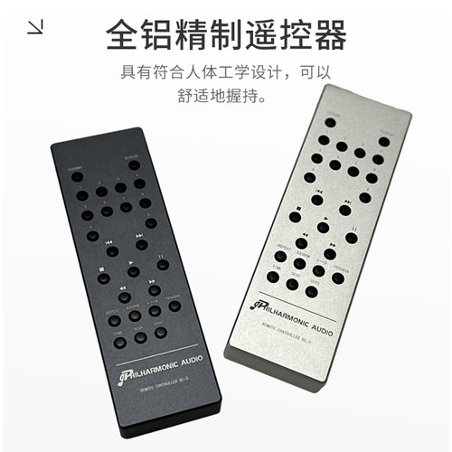 爱乐音频 CDT-6MINI CD/DSD转盘  CDPro2/CDM4机芯 DSD输出 - 图0