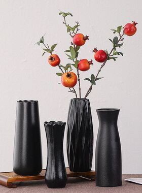 插花黑色陶瓷花瓶客厅摆件轻奢花器装饰品送女朋友礼物妈妈花瓶
