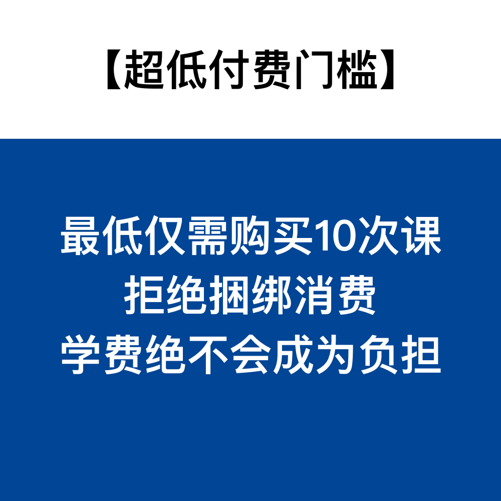 PTE考试 PTE口语外教一对一在线陪练 PTE真题资料机经PTE模考网课 - 图2