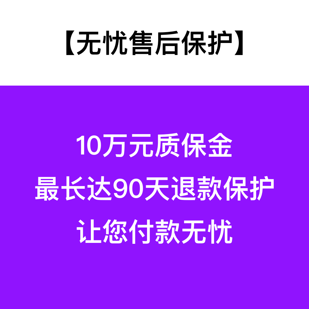 雅思口语陪练 雅思口语外教一对一 雅思考试口语题库素材预测课程 - 图2