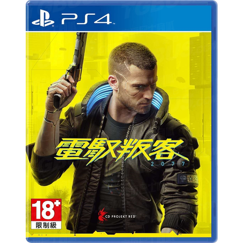 PS5 PS4 NS Switch二手游戏碟光盘卡带销售卖回收回购数字版押金 - 图3