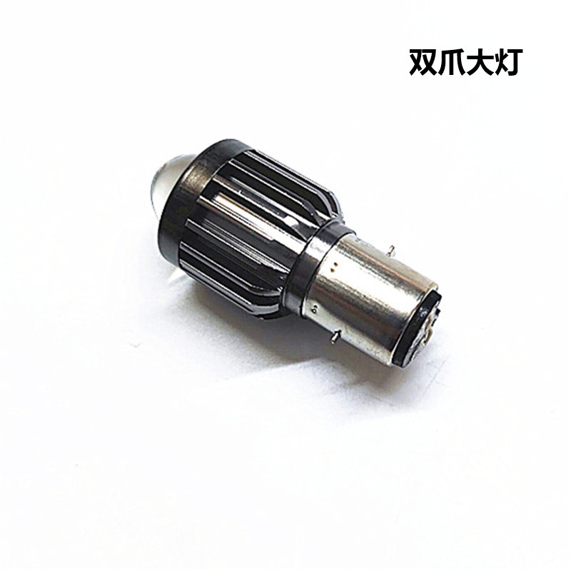 摩托车灯泡led灯机车双爪鬼火福喜前大灯12V-80V远近光透镜白灯