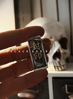 蓮說製物lotusstudio封印银牌