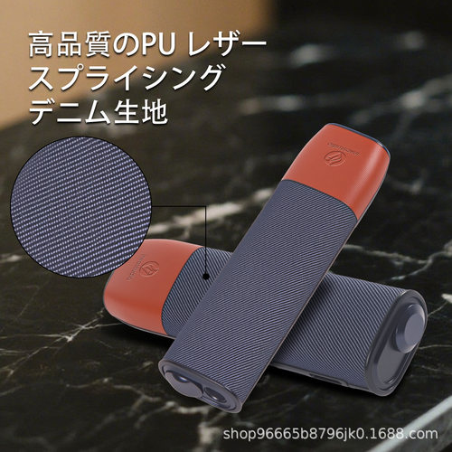 iluma i one保护套防摔 牛仔布料拼接壳皮套 IQO第7代8代通用 - 图1