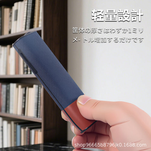 iluma i one保护套防摔 牛仔布料拼接壳皮套 IQO第7代8代通用 - 图0