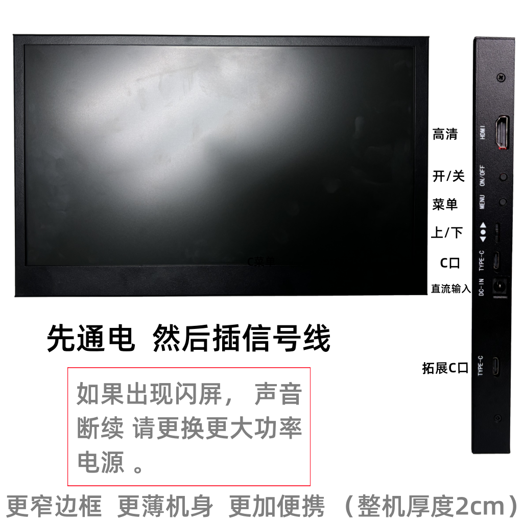 Laptop monitor computer LCD screen driver motherboard DIY modified secondary screen split screen kit portable screen shell