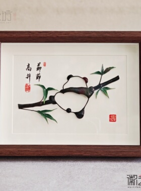 徽艺坊大熊猫铁画非遗安徽特色