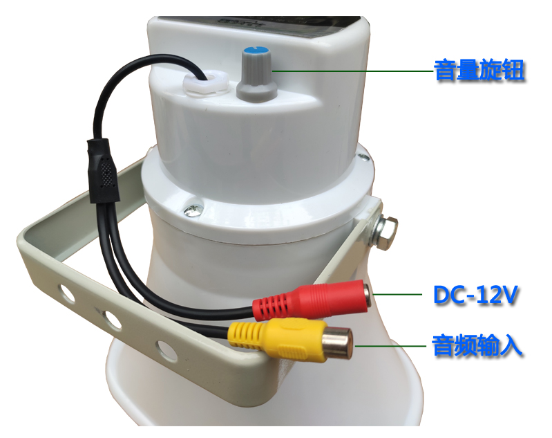 有源喇叭监控喇叭12V24V220V报警喇叭高音安防室外防水广播扬声器 - 图1