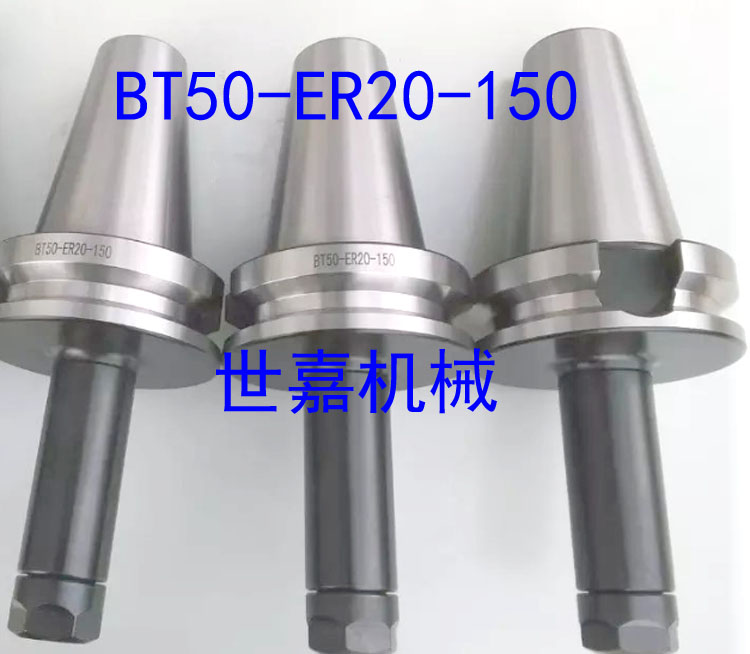 高精度BT40刀柄 ER16/ER20/ER25/ER32数控刀柄 BT40-ER32-100 - 图0