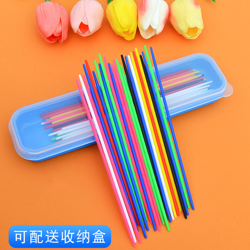 挑棍游戏棒挑小棒竹签80后90后怀旧多人互动儿童亲子益智桌游玩具,淘宝优惠券,粉丝福利购,淘宝优惠卷