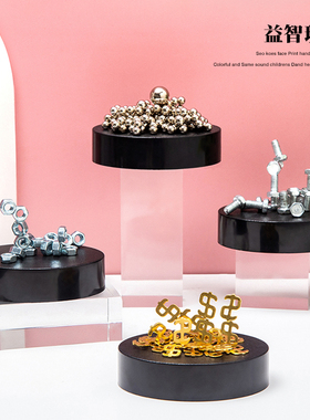 铁球大力士强磁雕塑减压玩具diy