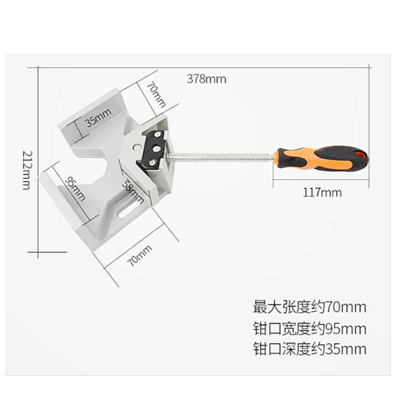 鱼缸夹直角夹90度角夹木工夹鱼缸固定器焊接定位器直角固定器-图2