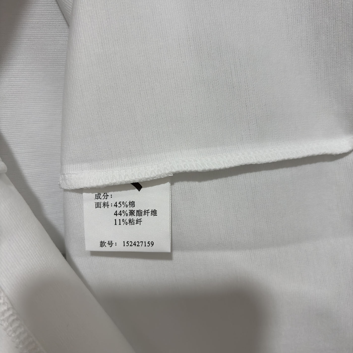 安踏正品夏季针织透气圆领训练跑步短袖青年男运动T恤衫152427159,淘宝优惠券,粉丝福利购,淘宝优惠卷