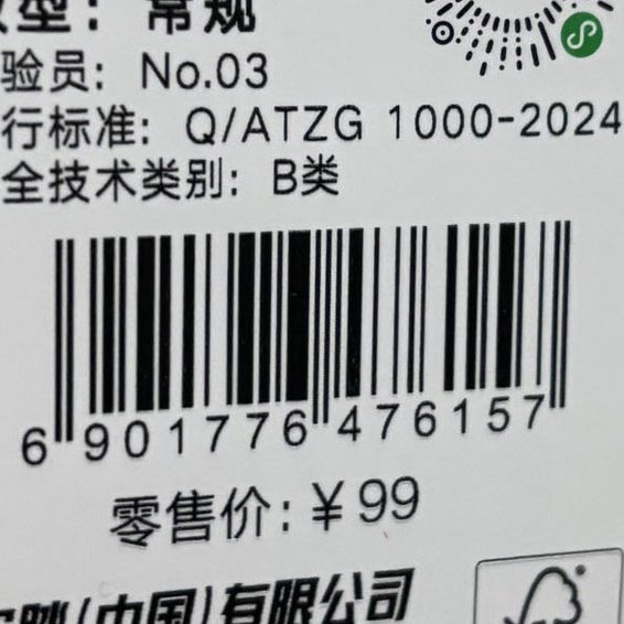 安踏正品夏季圆领透气纯色跑步舒适女短袖针织T恤衫162438157U,淘宝优惠券,粉丝福利购,淘宝优惠卷