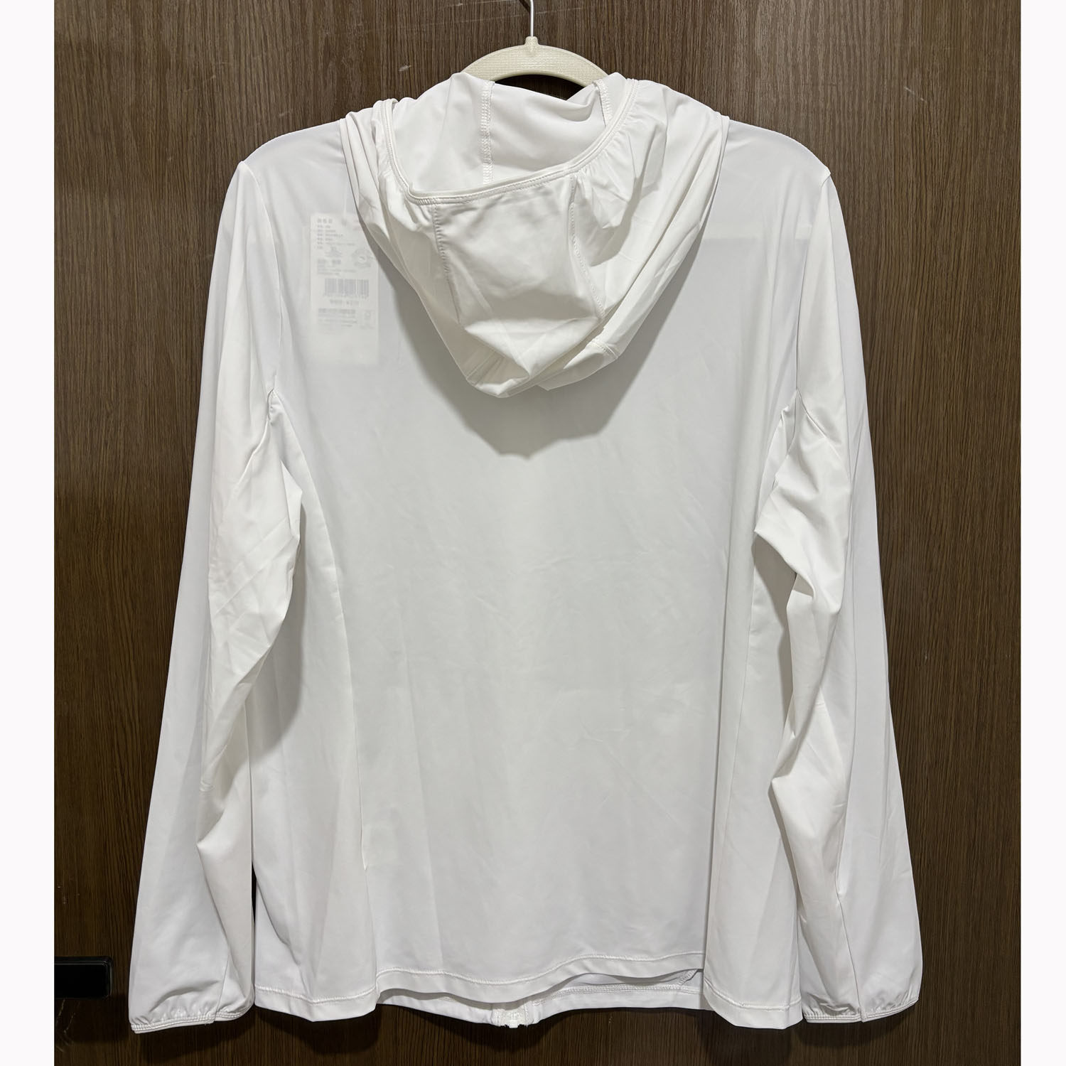 安踏正品夏防晒衣UPF50+亲肤舒适女针织衫运动外套上衣162437725U,淘宝优惠券,粉丝福利购,淘宝优惠卷