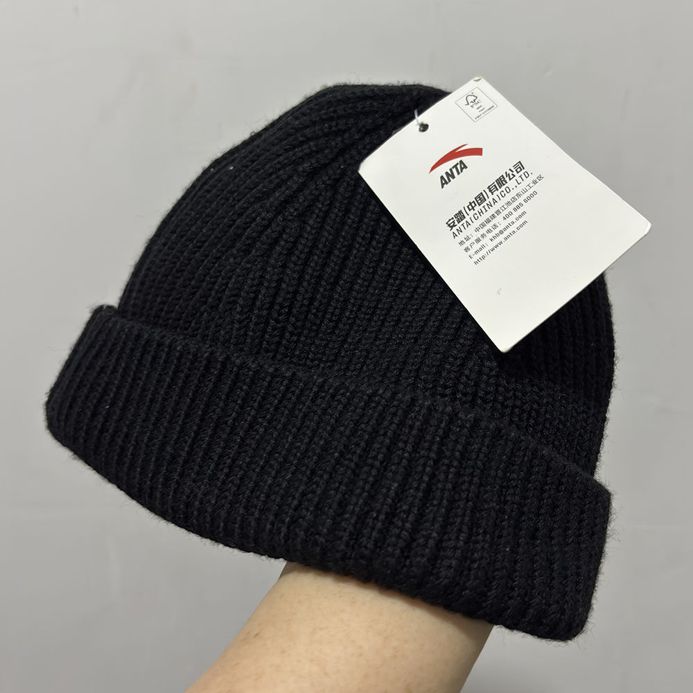 安踏正品冬季青年百搭针织保暧A字帽情侣户外跑步运动帽192348533,淘宝优惠券,粉丝福利购,淘宝优惠卷