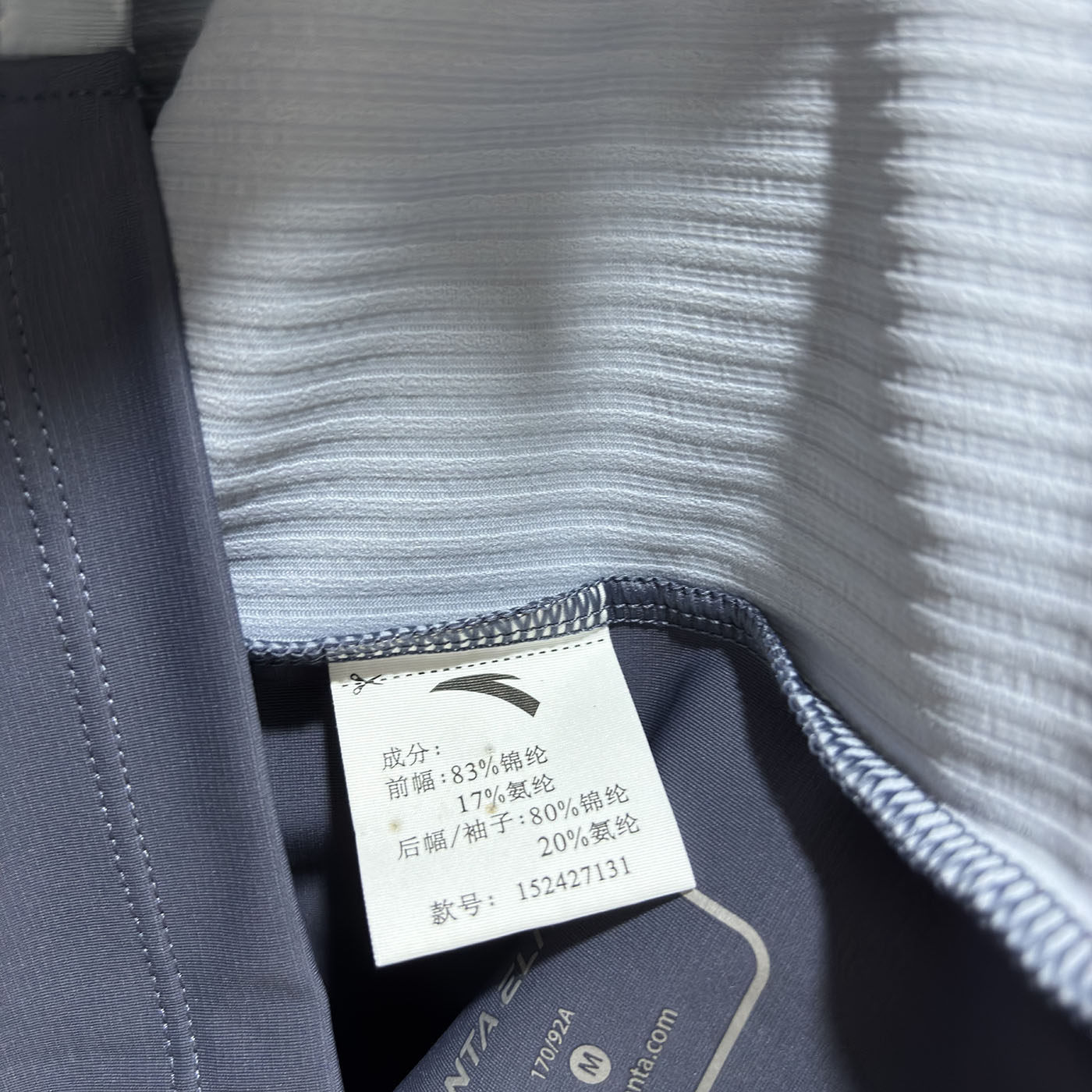 安踏正品夏季商务翻领短袖POLO衫男训练网球T恤运动上衣152427131,淘宝优惠券,粉丝福利购,淘宝优惠卷