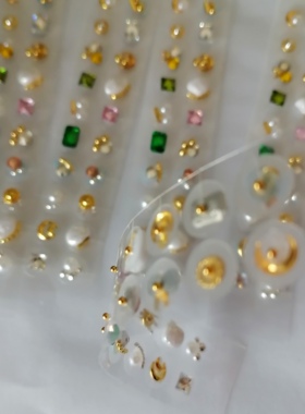 轻奢金色系水钻磁珠透明耳穴贴耳豆耳饰贴穴位刺激压力贴耳贴
