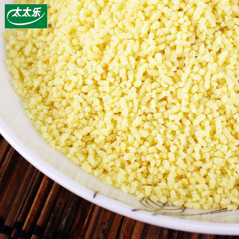 整箱太太乐鸡精2.5kg经典鸡精调味料商用大袋替代味精提鲜味煲汤,淘宝优惠券,粉丝福利购,淘宝优惠卷