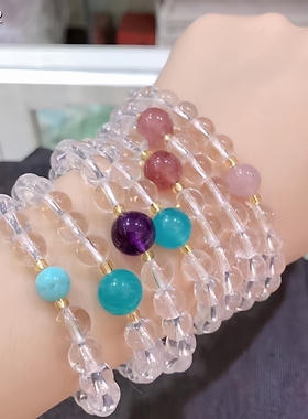 Yangui燕禧「水漾月」白水晶串珠DIY水晶手链绿大珠长辈生日礼物