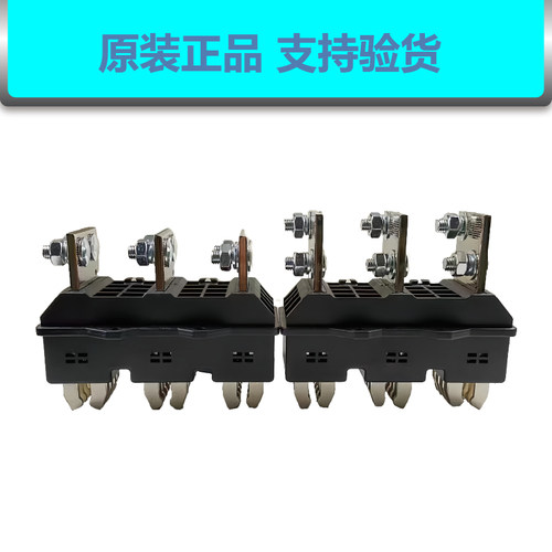 万控主电路动插件WKCT-B-3-125a-250A-400A-630A抽屉柜一次接插件 - 图1