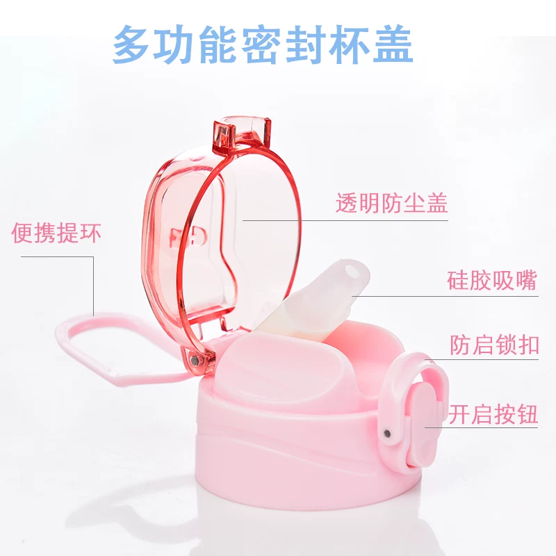 Handheld fresh cute cartoon glass with glass scaled