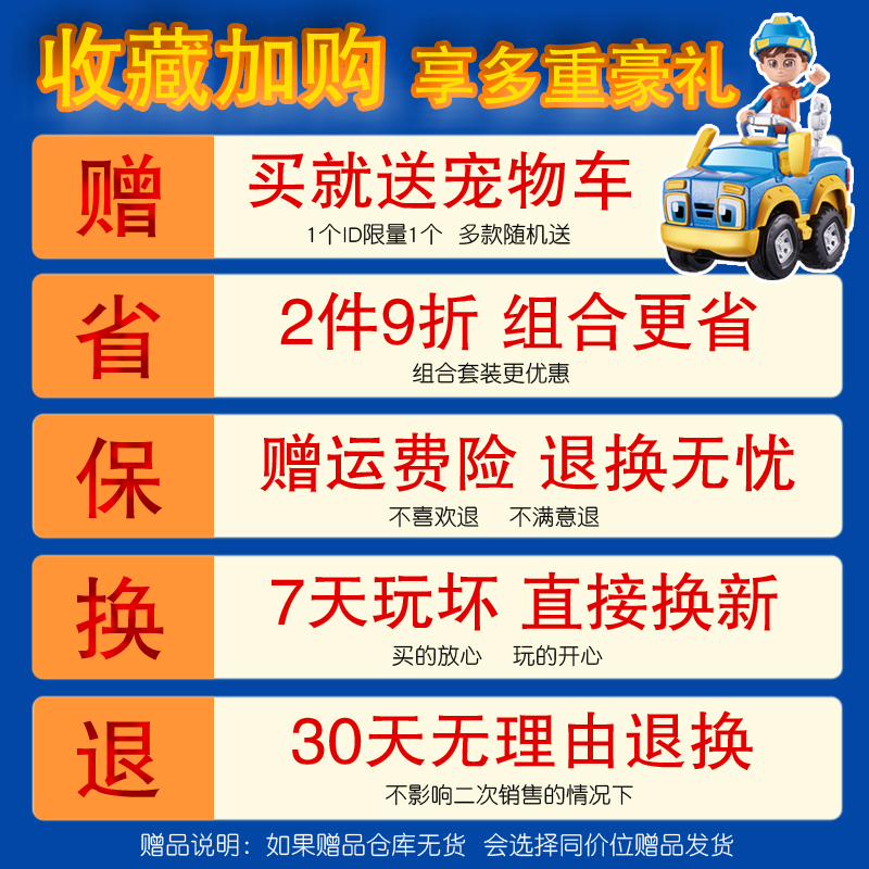 森宝积木山东舰大型战斗航空母舰拼装军事模型高难度成人益智玩具 - 图0