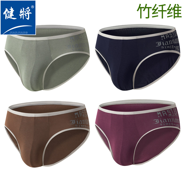 图3