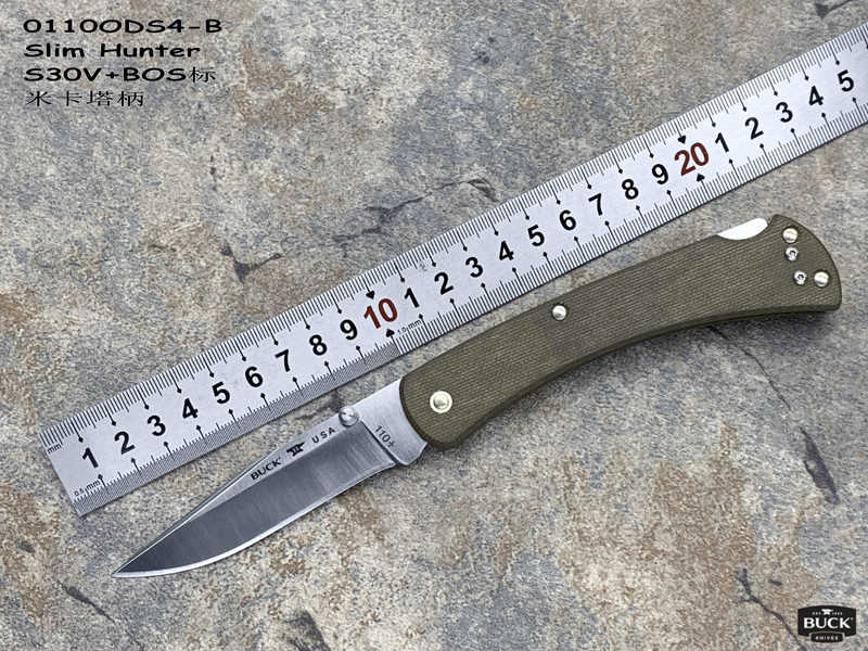 Buck110 新人首单立减十元 22年8月 淘宝海外