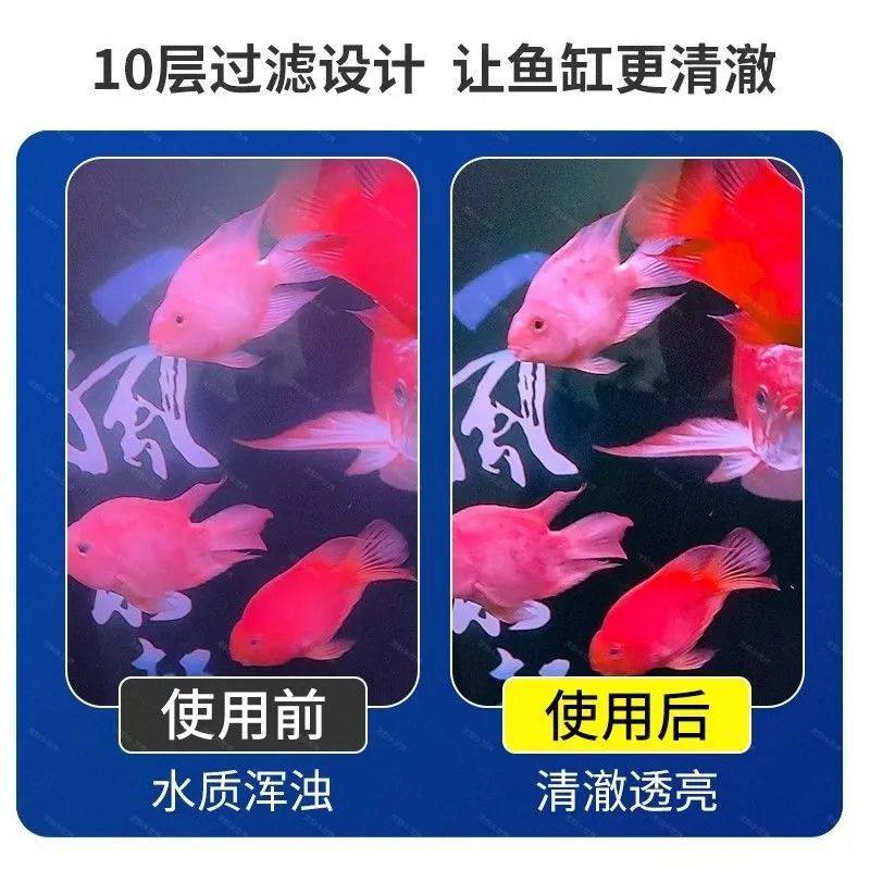 小米一代鱼缸物理仓专用过滤棉10D过滤棉物理仓专用尺寸过滤改造,淘宝优惠券,粉丝福利购,淘宝优惠卷