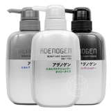 Shiseido, шампунь подходит для мужчин и женщин для кожи головы без силикона, уход за кожей головы, удаление перхоти, против зуда, контроль жирного блеска