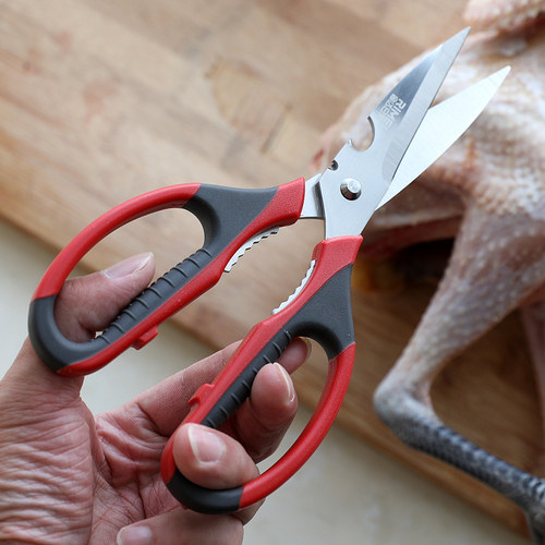 金达日美厨房剪刀锋利杀鱼剪子家用强力鸡骨食物食品烤肉剪肉剪刀 - 图0