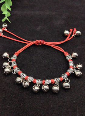 安乐同款传手链任安乐迪丽热巴