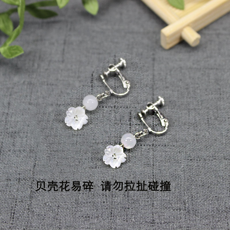 天官谢怜太子悦神赐福花冠武神芳心剑珊瑚红珠调松紧耳夹耳环耳坠 六故画影 淘优券