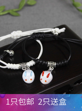 原创魔道衍生祖师蓝氏