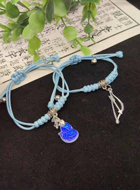 长相小夭杨紫涂山璟邓为相柳手绳