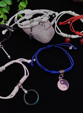 异人之下张楚岚彭昱畅冯宝宝王影璐王也侯明昊张灵玉毕雯珺手链绳