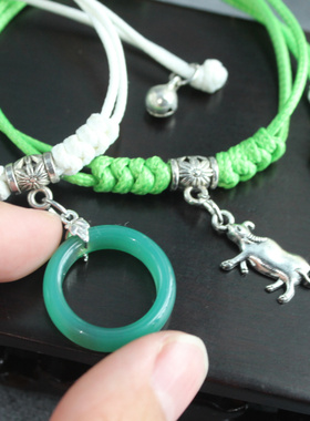 原创公主风可调节赐福饰品手环