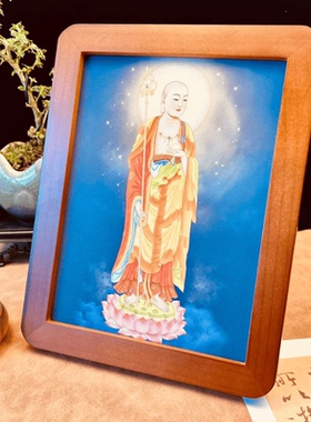 地藏世尊实木佛堂家用玄关画像