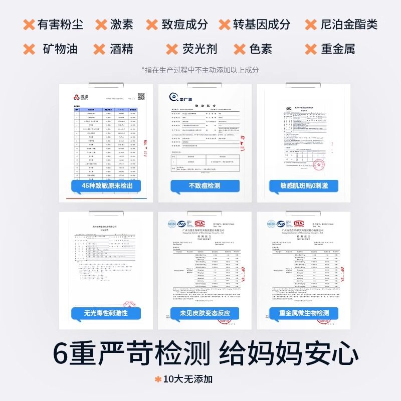 海龟爸爸儿童防晒喷雾女孩学生青少年户外防紫外线全身可用防晒乳,淘宝优惠券,粉丝福利购,淘宝优惠卷