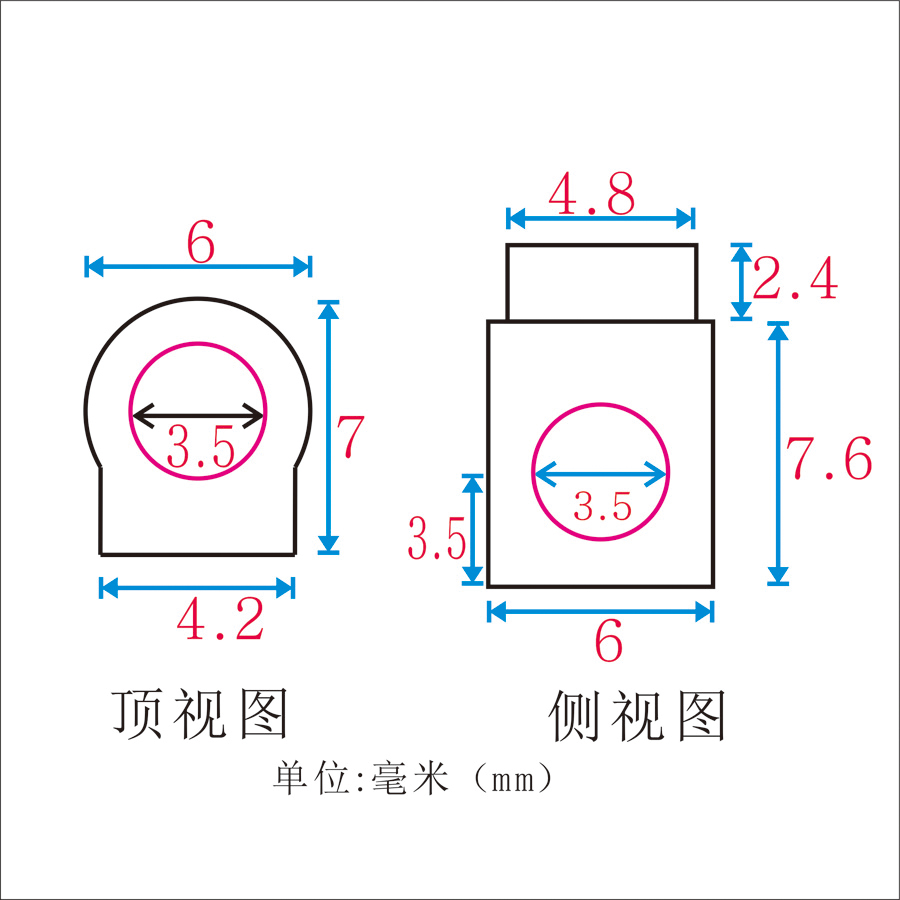 现货供应电路板接线铜柱 铜粒 PCB接线铜柱连接器 开关接线端子